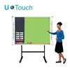 86 Inch IR Touch Screen LCD Interactive Digital Signage White Board for Teaching Android PC dual system