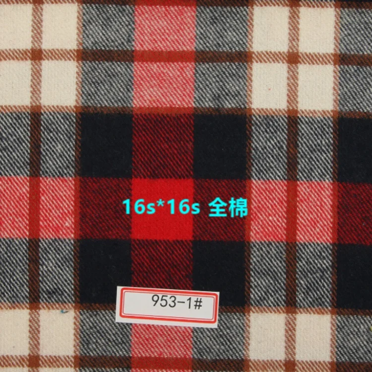 soft shirt fabric 100% cotton flannel