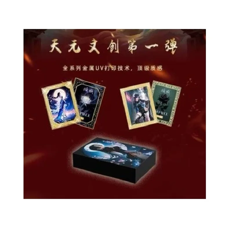 Wholesale One Piece Trading Card Game Full Metal Diamond Playing