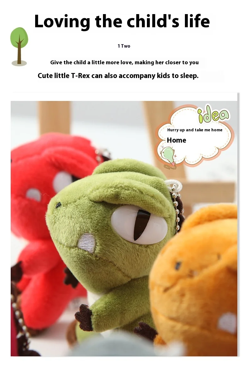 定制便宜的迷你毛绒动物玩具，可爱的恐龙吊坠，定制毛绒动物钥匙扣