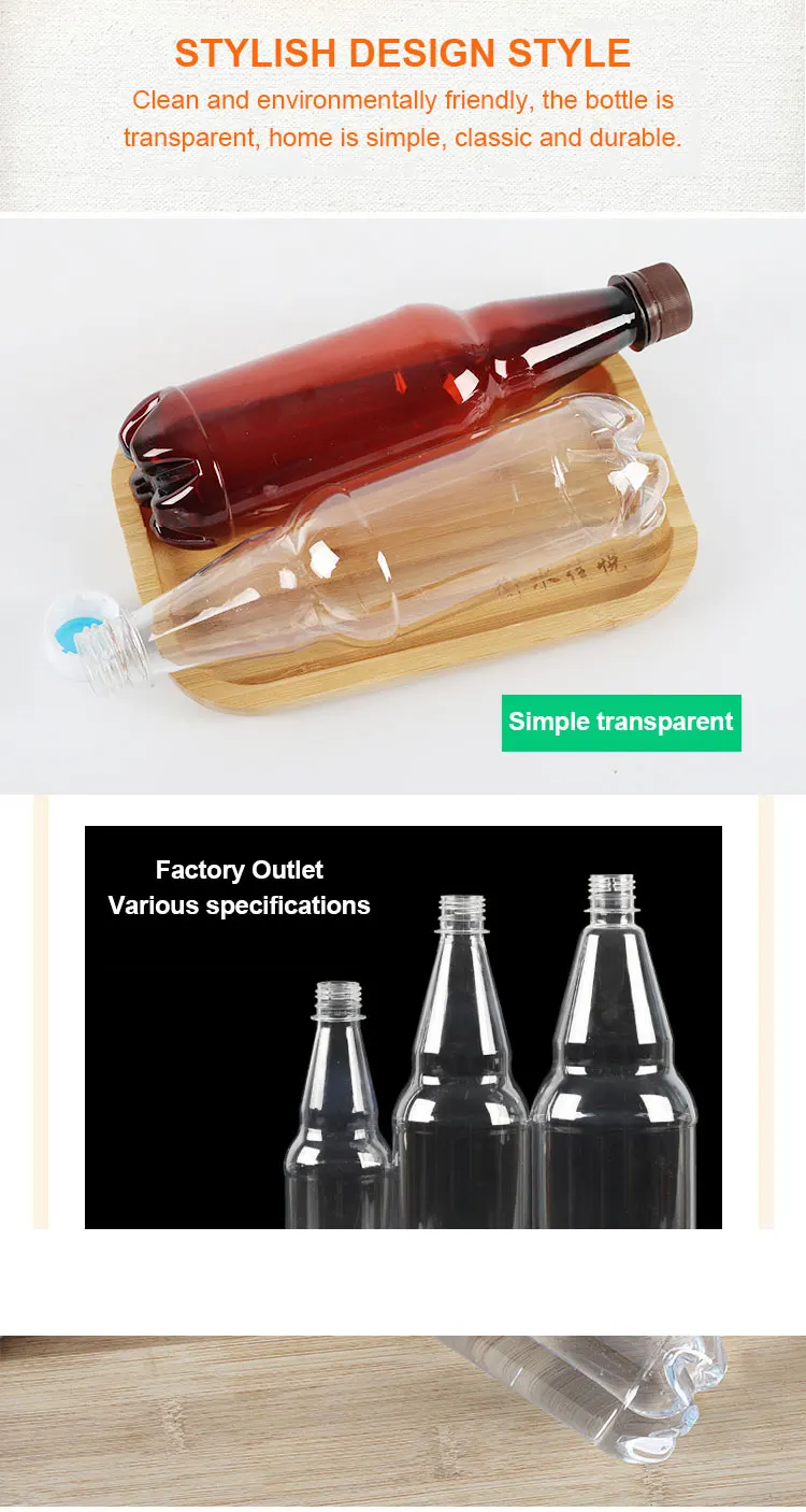 1l 1000ml Amber Empty Beer Bottles Plastic Pet Beer Bottles Buy Black