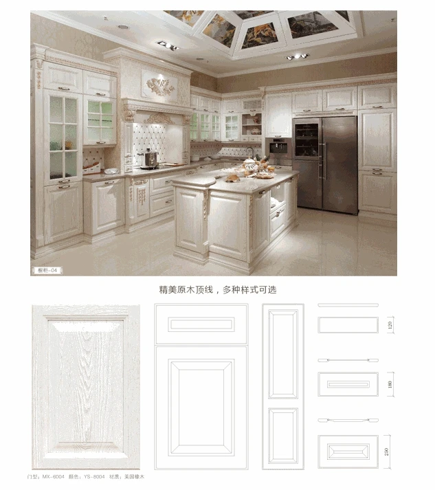 Y&r Furniture New traditional cabinets manufacturers-8