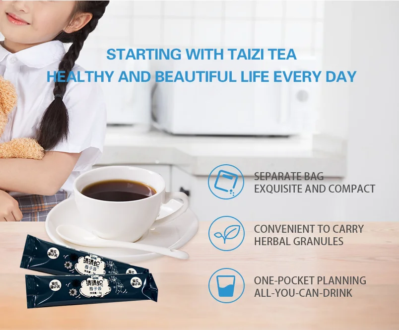 Chrysanthemum and dandelion tea baby herbal organic constipation tea - 4uTea | 4uTea.com