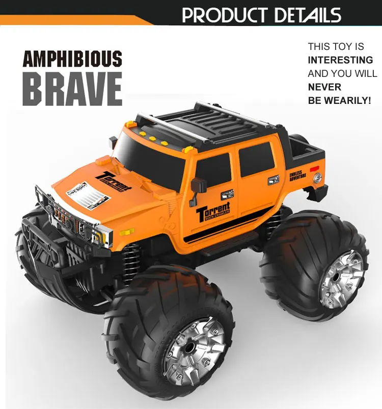 amphibious brave remote control car