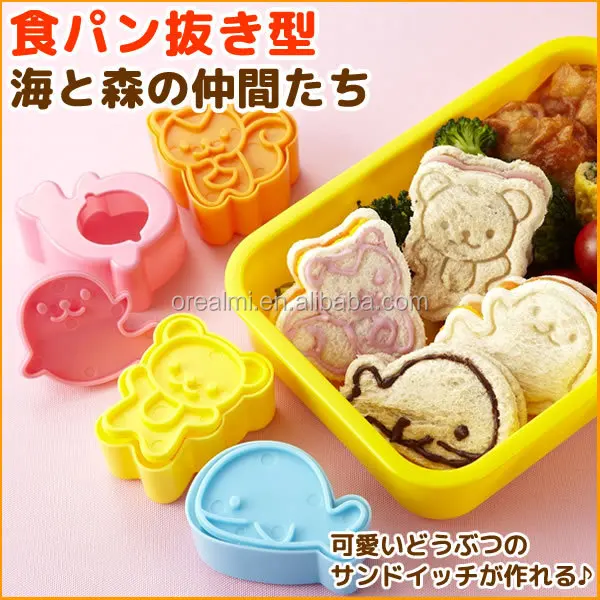 sandwich cutter set 02.jpg