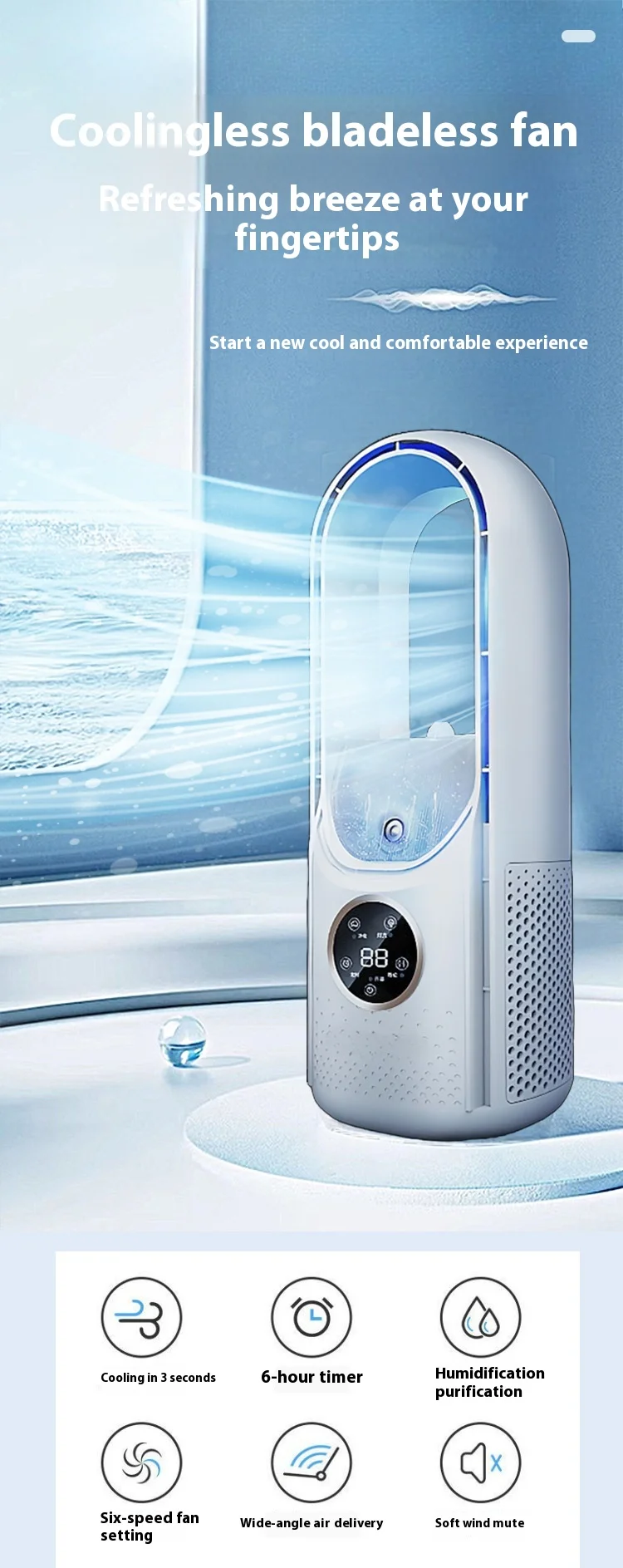Portable Air Conditioner, USB - detail 2