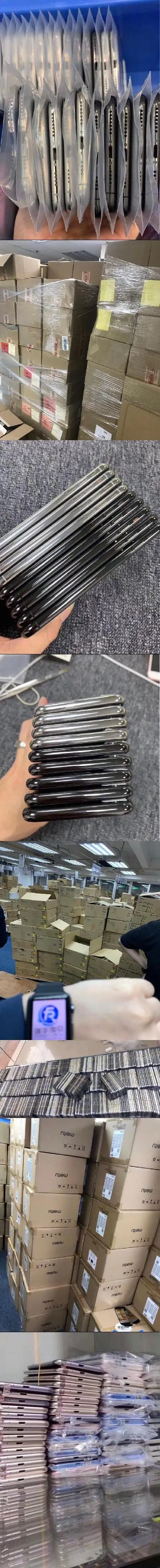 latest 5g mobile phone