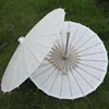 84cm Plain White Chinese Wedding Paper Umbrella Paper Parasols