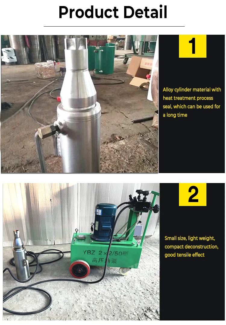 Mono hydraulic jack_07.png