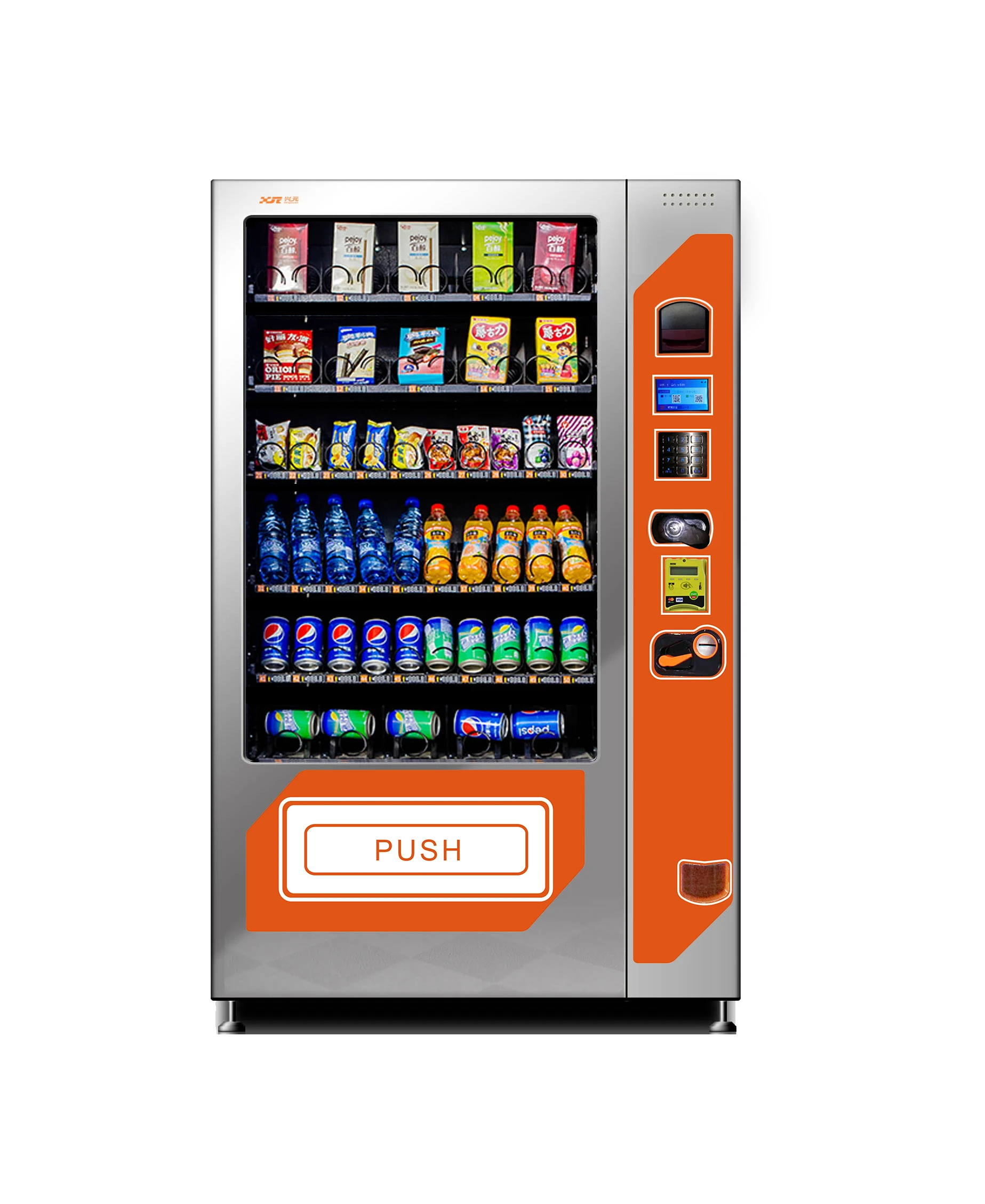 Vending Machine-XY-sle-10c-001/торговый автомат