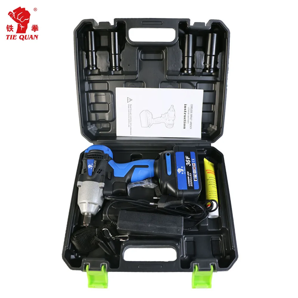 impact wrench
