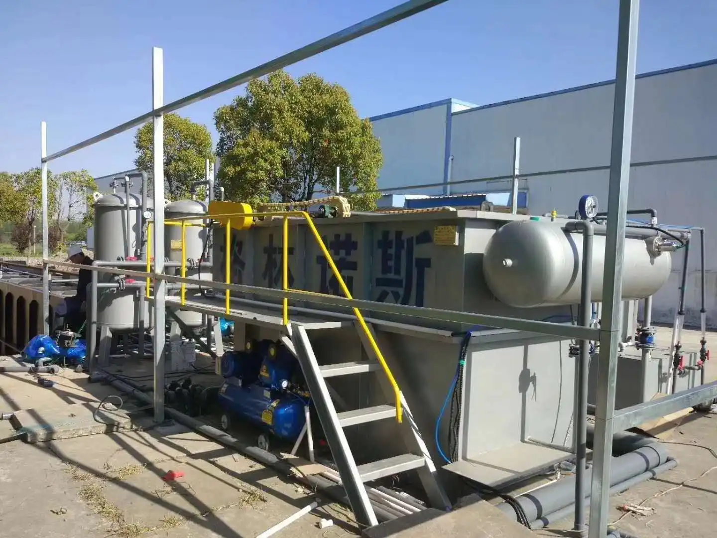 Air Flotation Equipment Dissolved Air Floating Machine For Tunnel