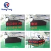 Colorful led screen bus rear window screen
