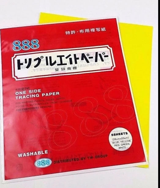 
5 Assorted Color Dress-making Carbon Tracing Paper 
