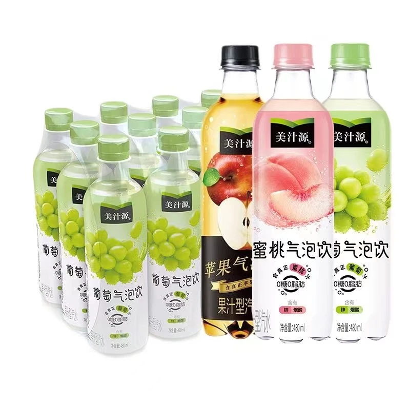 480ml Ramune Drinks Exotic Drinks For Cheap Cool Soda Drinks Buy