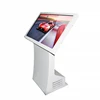 32 inch floor stand bill payment kiosk with touch screen