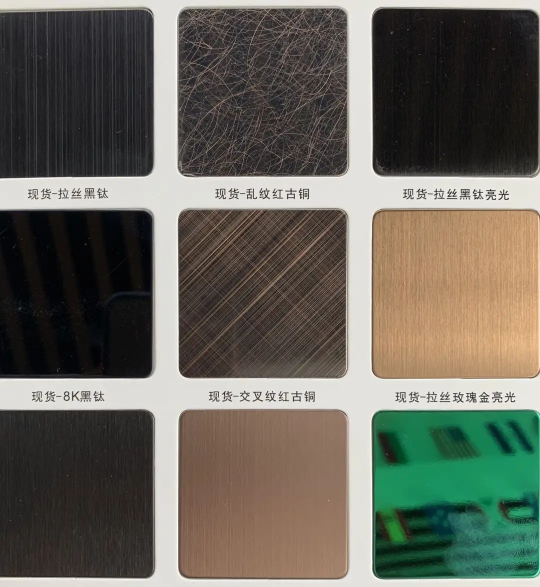 316 Stainless Steel Sheet Metal 0.8mm Thickness Gold Plated RoSH Approved
