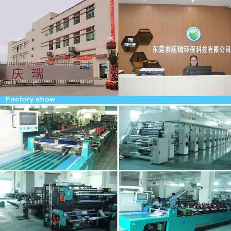 factory-2