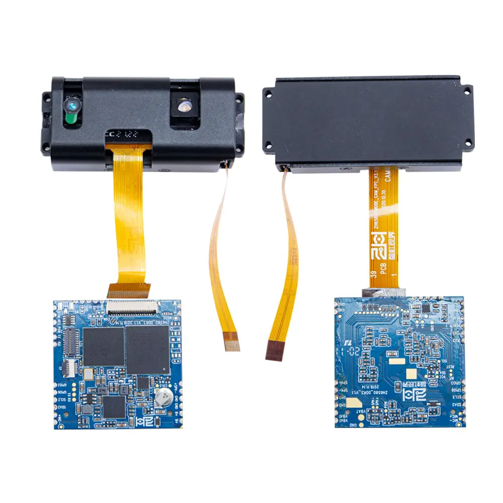 Iris Recognition Camera - Biometric Board Auto Iris Module