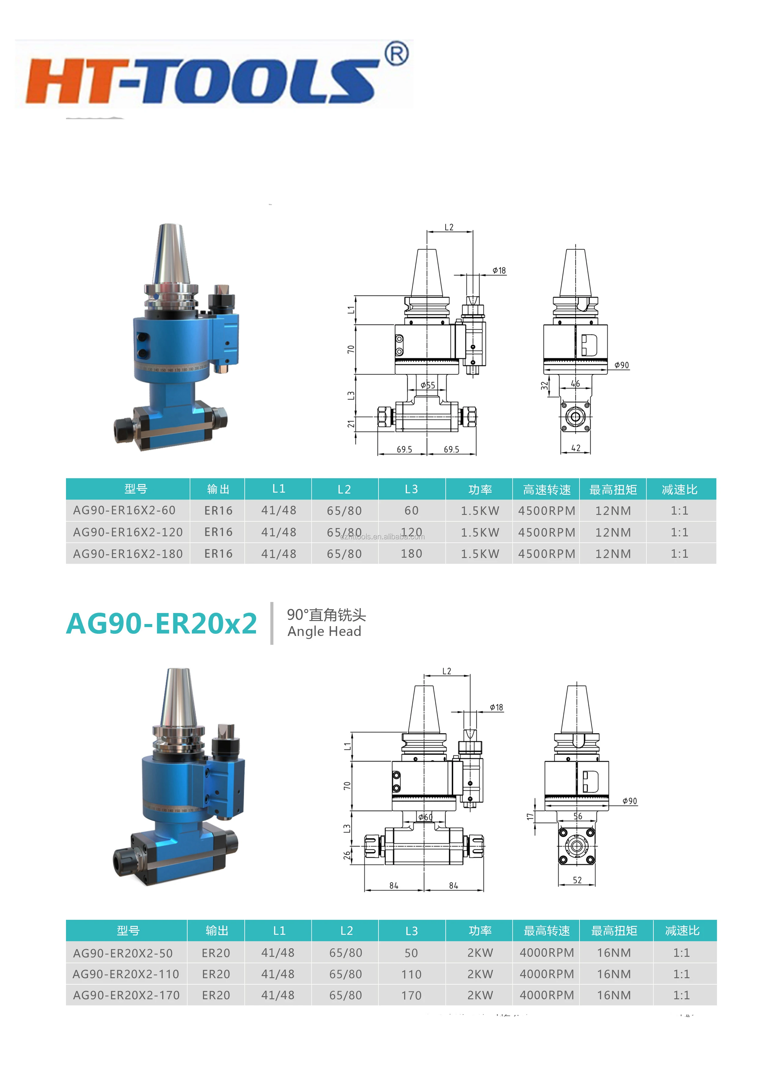 Right Angle Milling Head For Cnc Ag90 Bt30 Er16 Er25 Er32 Angle Head
