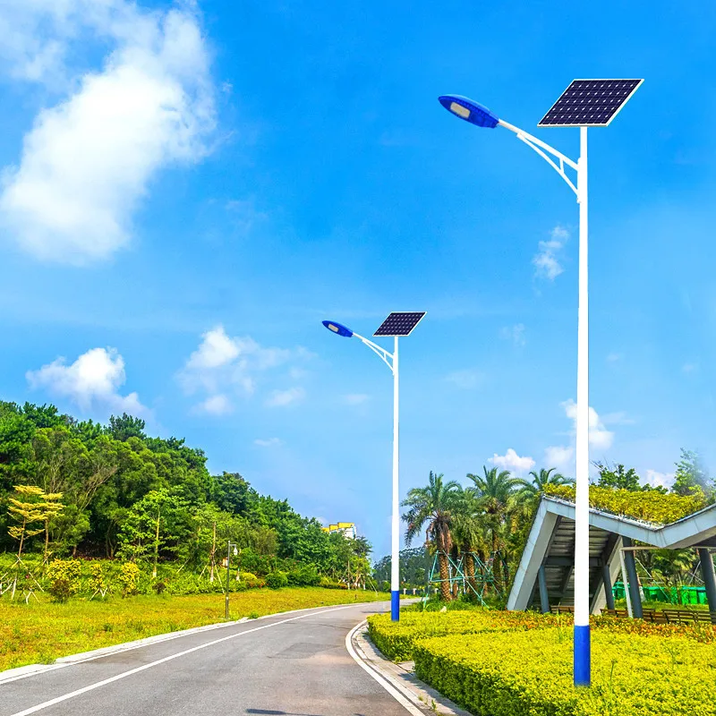 Highperformance Outdoor Solar Street Light Integrated Solar Street