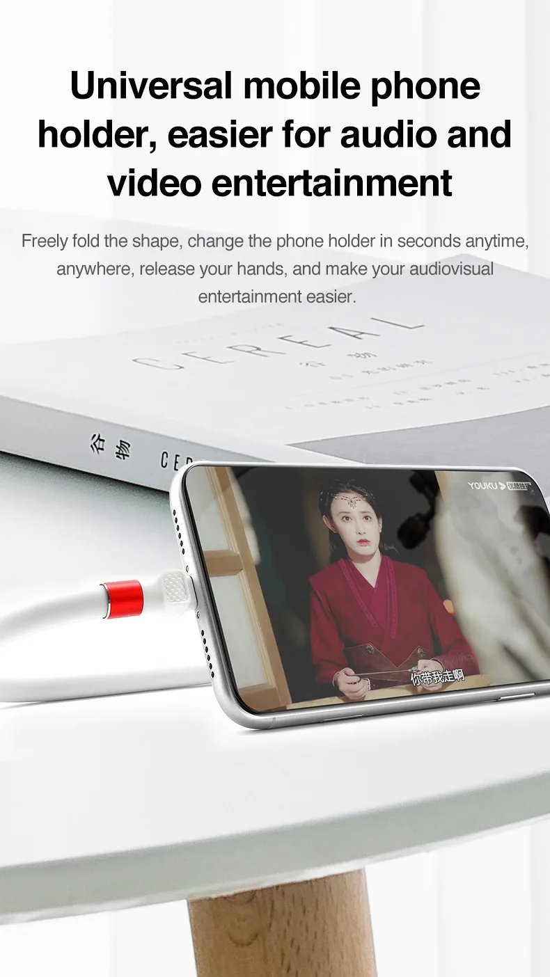 Bendable quick charge universal mobile phone stand data cable Multi-function lazy fan universal desktop stand charging cable - ANKUX.COM