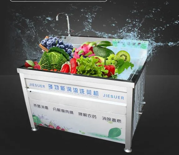 Small Fruit Bubble Washer / Fruit and Vegetable Washer / Automat Fruit And Veget Washer   WT/8613824555378