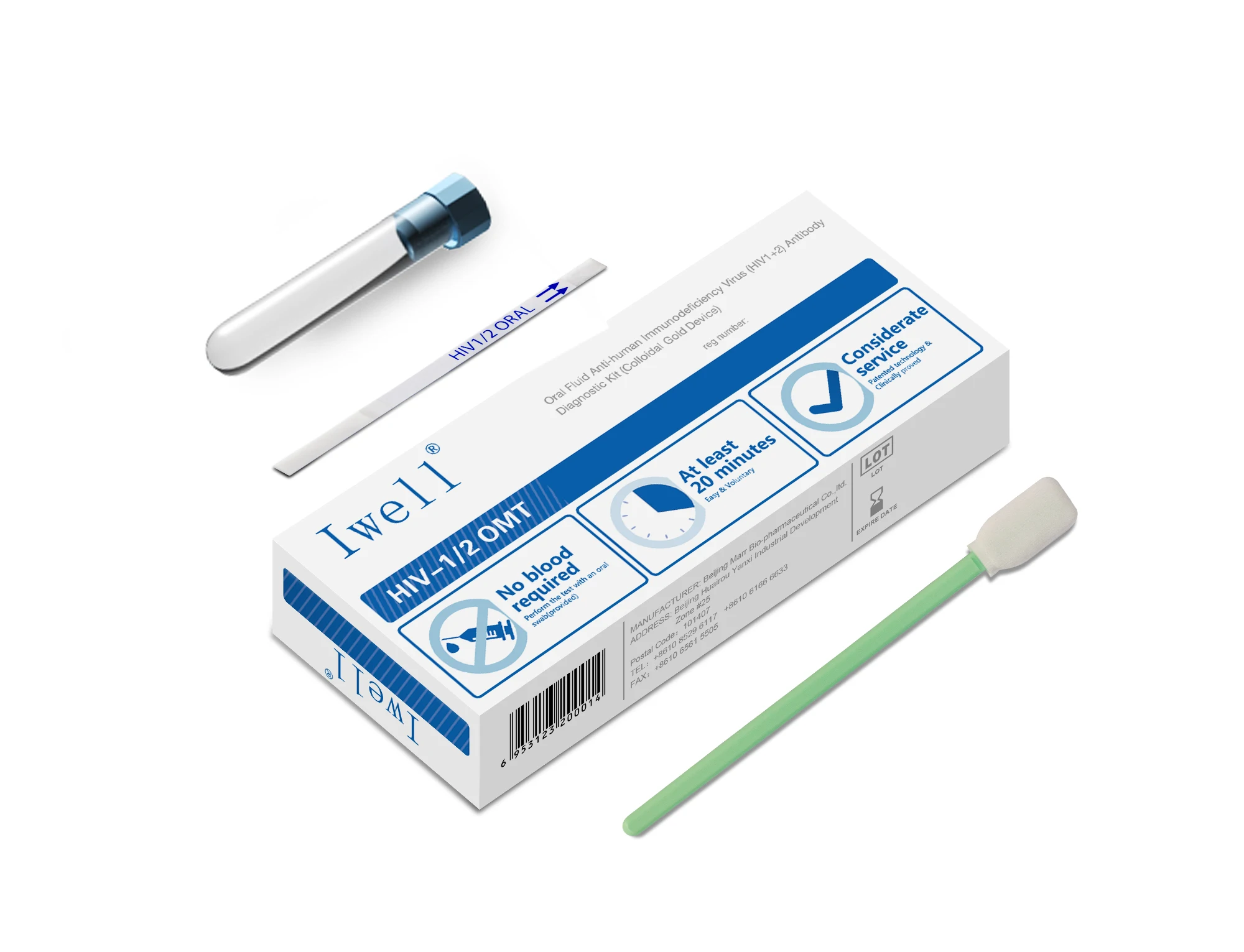 Self Diagnostics Oral Hiv Test Kit For Hiv 1 And 2 Buy Hiv Test,Rapid Oral Test,Self Test