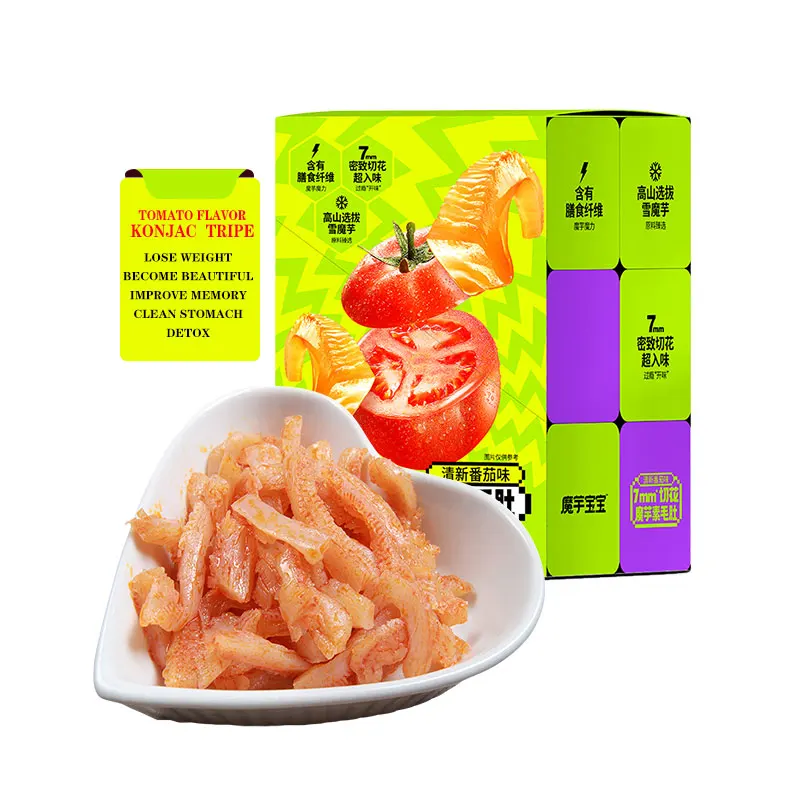 [Korean Idol's Diet Brand!] Low-calories Konjac (Gognac) Fishcake Soup 360g
