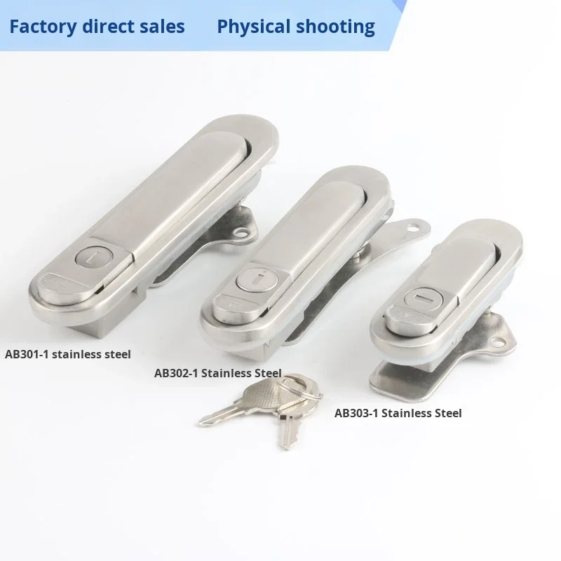 AB303 Stainless Steel Cabinet Lock Mechanical Box Door Lock Equipment Electric Distribution Box Lock Aluminum Profiles factory