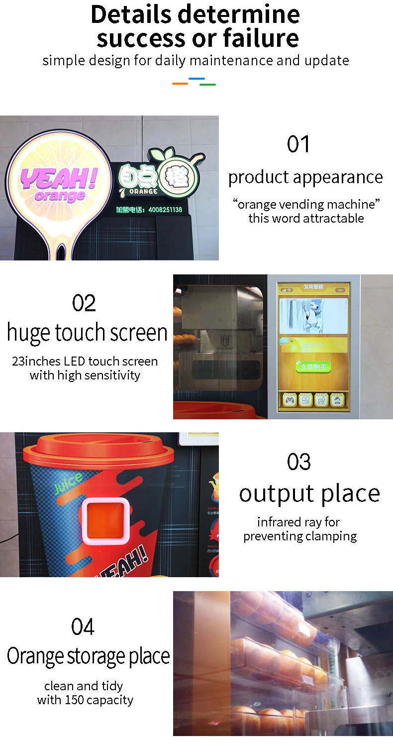 Fresh Orange Juice Vending Machine Automatic Sugar Candy Fruit Apple