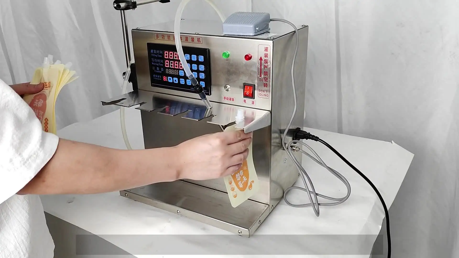 ZX-618 Automatic Milk Liquid Water Wrap Filling Machine