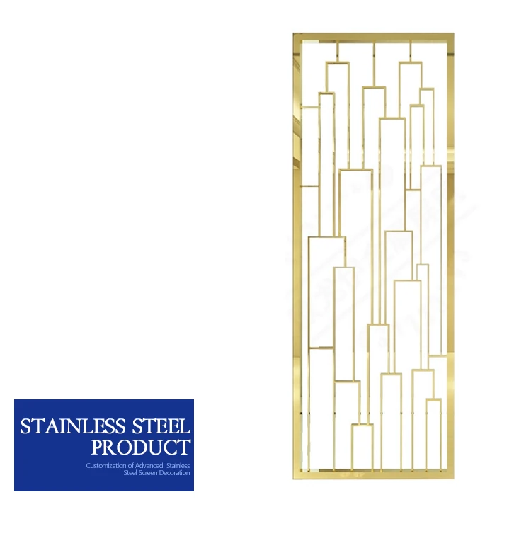Home Decorative Laser Cut Golden Stainless Steel Room Divider Metal Manufacture Stainless Steel Screens Partition