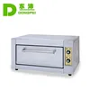 commercial bakery oven/electric deck oven/electric bread oven