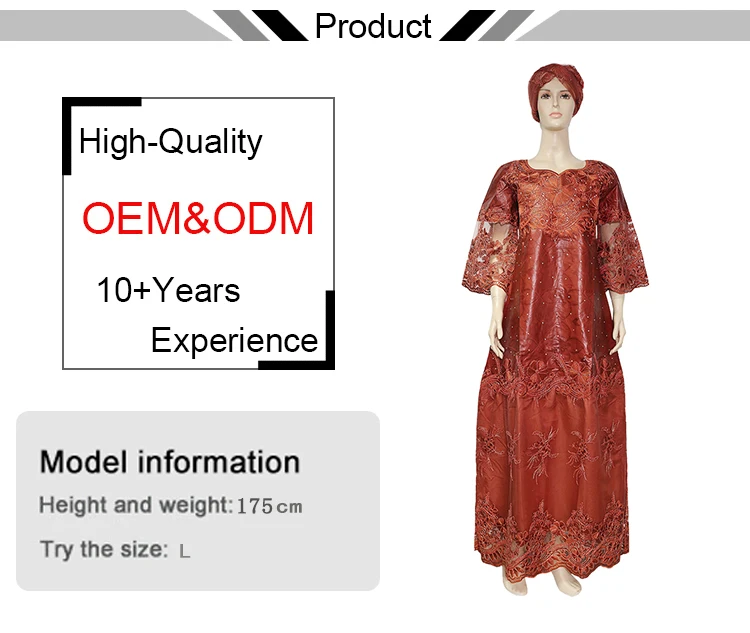 H&D High Quality Bazin Embroidery Dress with Lace For Women 2020