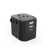 sun-ray new arrival promotion gift brand logo universal travel adapter all in one travel charger