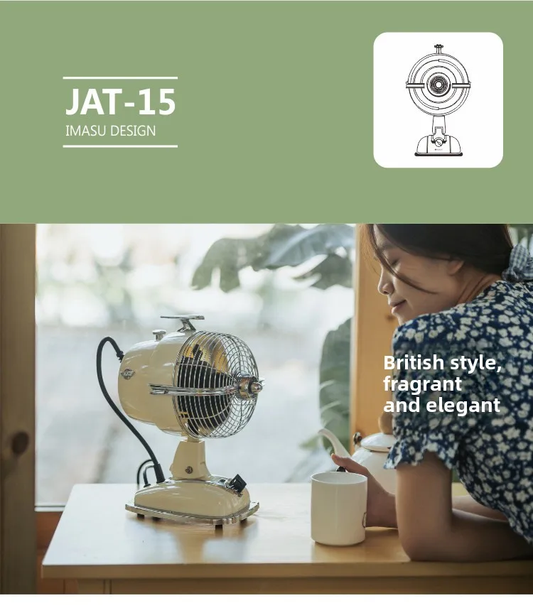 Retro Table Electric Fan, IMASU, 150mm, 1st - detail 4