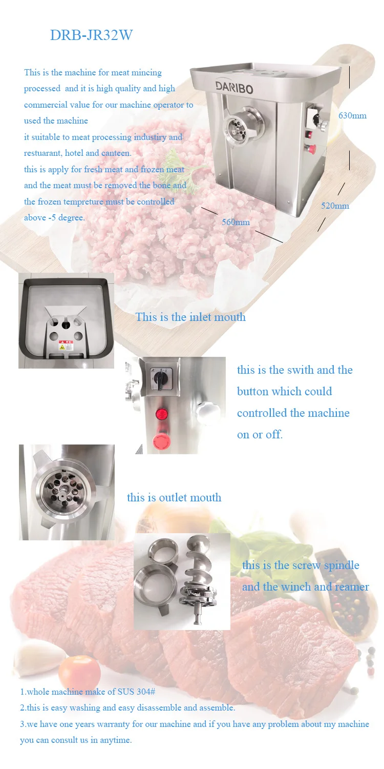 Easy Operation Large Output Meat Grinding Mincer Shredding Machine