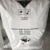 99% min Maleic Anhydride 108-31-6