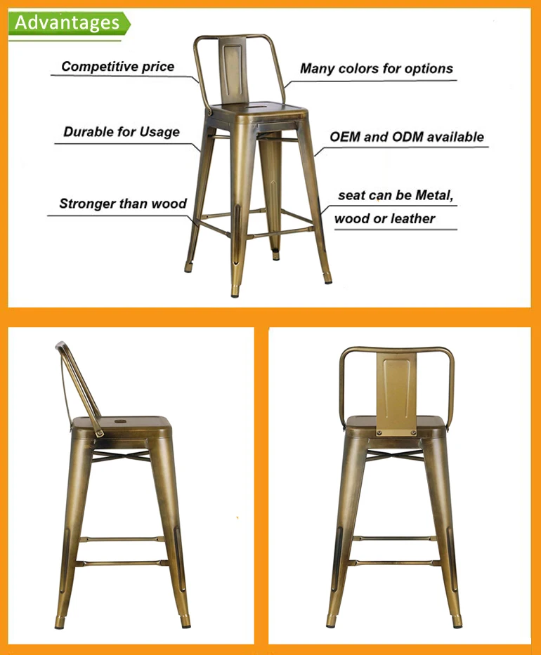 metal antique style industrial brushed restaurant or bar vintage metal low-backrest high bar stool with back