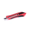 Ronix 2020 China handy oscillating knife cutter Model RH-3005