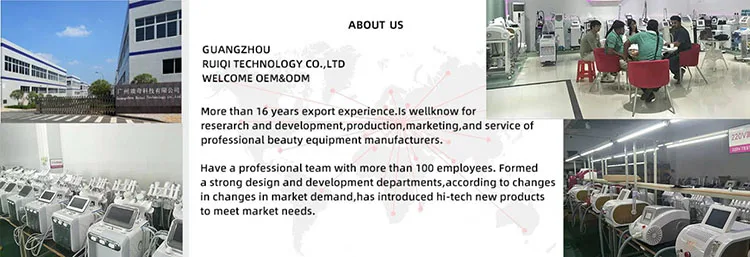 company information 1