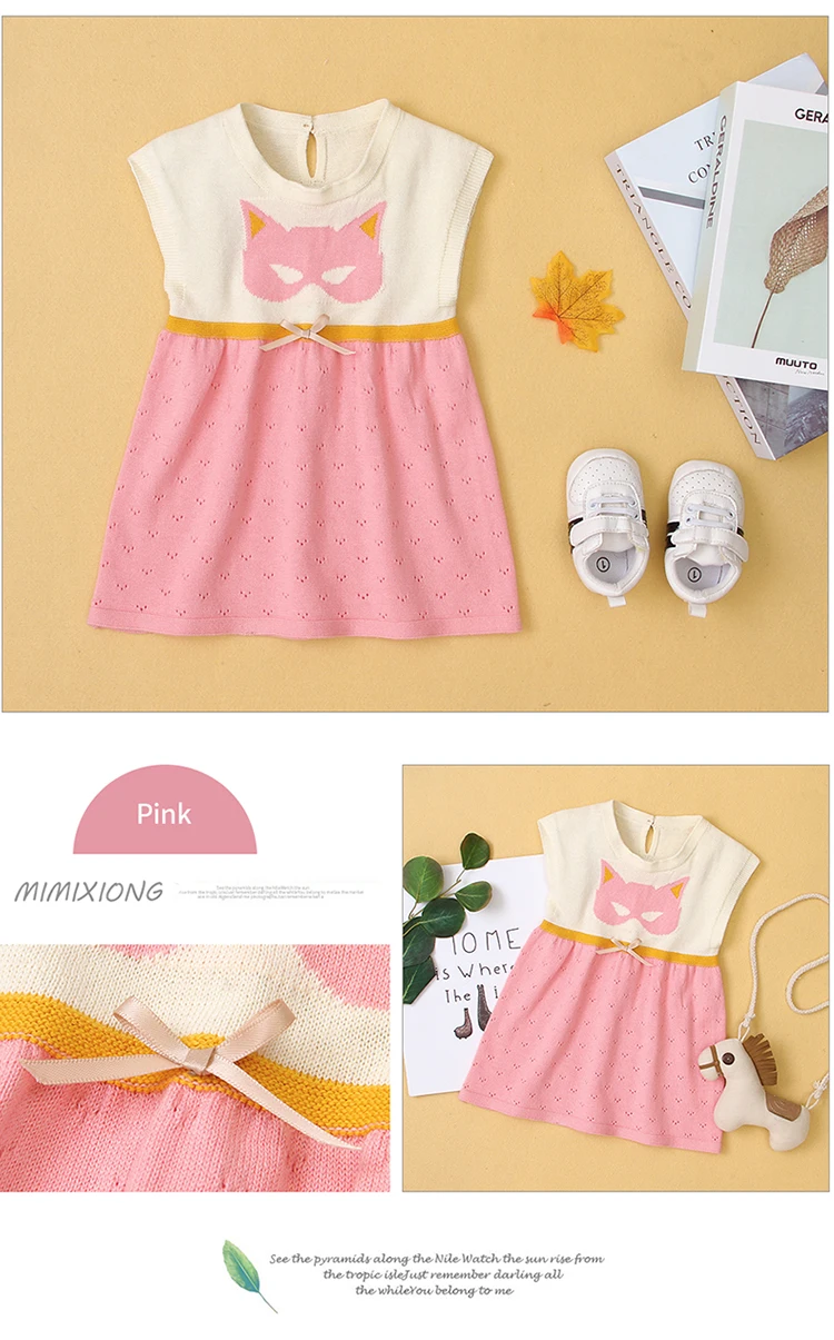 New Model Children Clothes 2 Year Old Baby Girls's Summer Short Sleeve