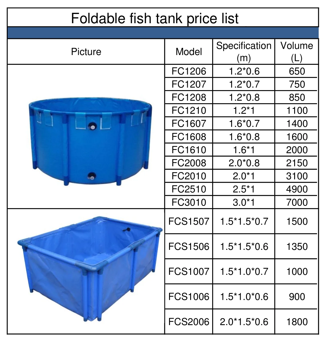 koi foldable tank-0.png