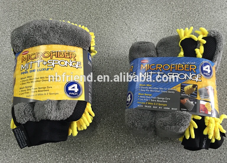 Microfiber Super wash car Cleaning kit