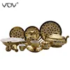 /product-detail/72pcs-75pcs-wholesale-porcelain-gold-plating-pakistani-dinnerware-set-60830390679.html