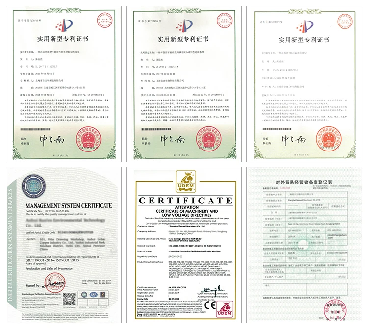 falling film evaporator ethanol