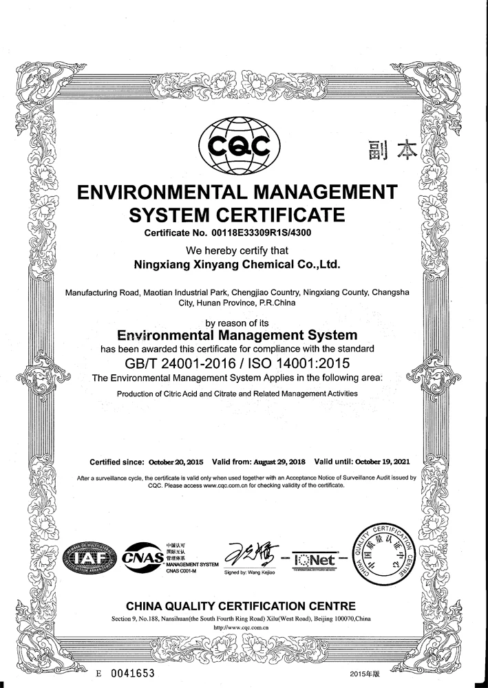 ISO 140001