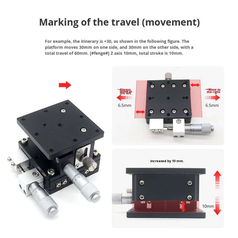 125 manual fine adjustment sliding table optical precision horizontal lifting-15
