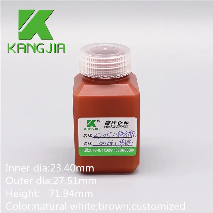 Square Bottles60ml-4_.jpg